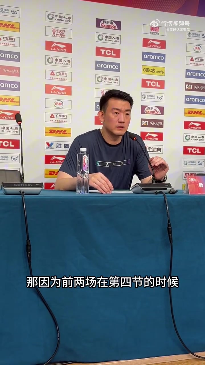 快点好起来吧！王博：大外援卡尔顿扭伤脚将缺阵2-3周