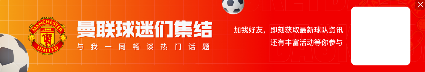 斯科尔斯：萨维奇、维埃拉和迪奥普是职业生涯最难对付的对手