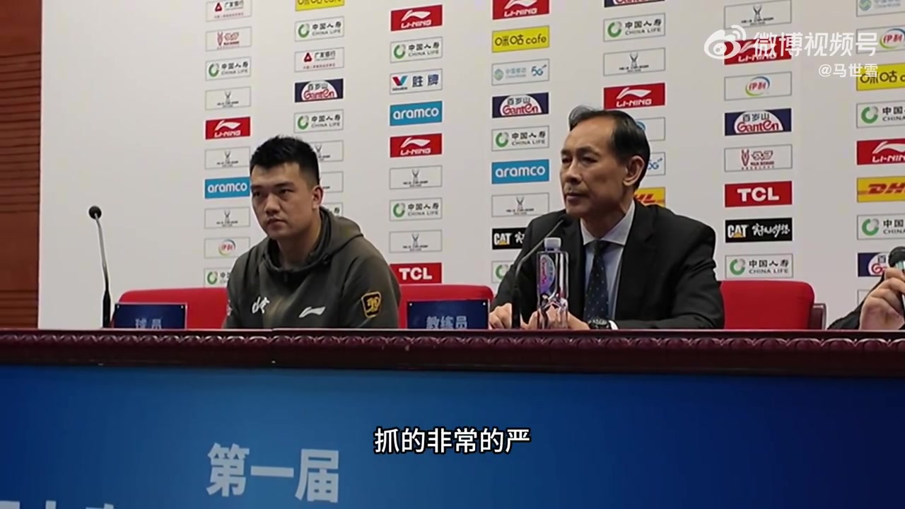 许利民谈团队作风和团队纪律：早上7:30集合吃早餐 房间整洁 被子叠好 