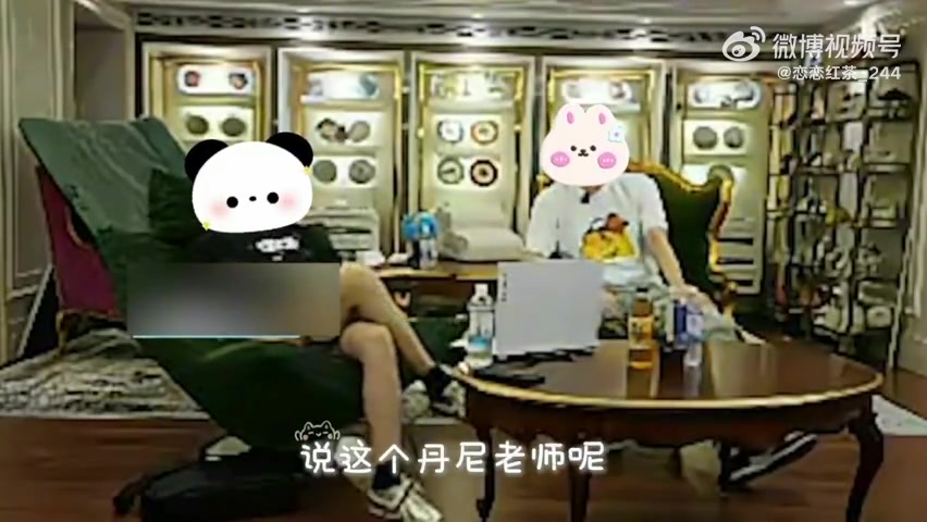 IG投资者：从业人员说 丹妮（Daenybp）并不强烈 他的“菜”是很容易当场超负荷