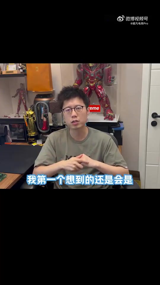 Miller谈论MSI：TES确实让我选择了我想到的第一个 Al JDG BLG有机会