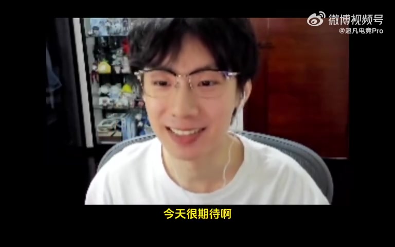 Baolan私人聊天新秀为IG Cheer：我是整个网络上唯一的IG粉丝！ RK：有点假！